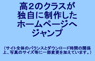 �N���b�N����ƍ�2�̃z�[���y�[�W���\������܂�