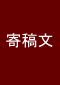 Strong�@��e��