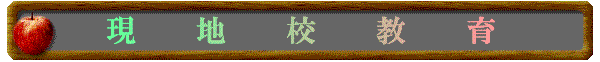 Apple1